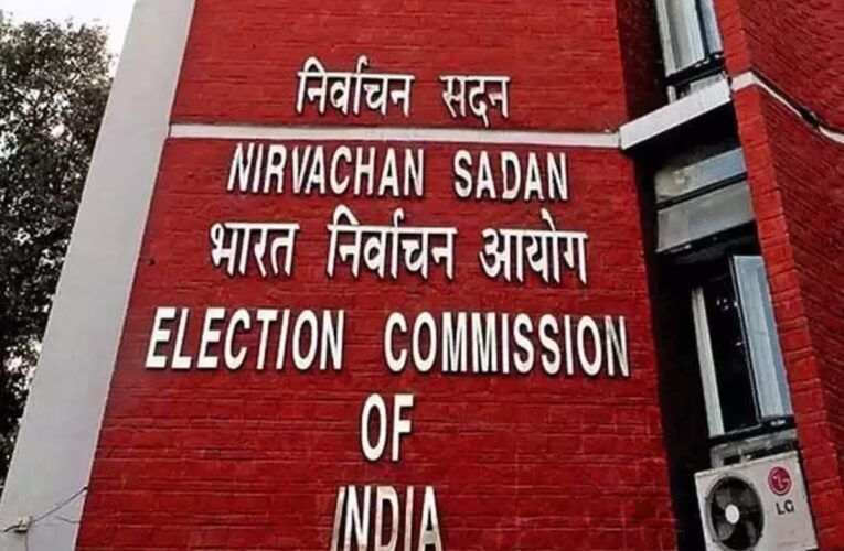 चुनाव आयोग का बयान और बड़ा सवाल: अगर मतदाता सूची सार्वजनिक दस्तावेज़ है तो रिकॉर्ड उपलब्ध क्यों नहीं?